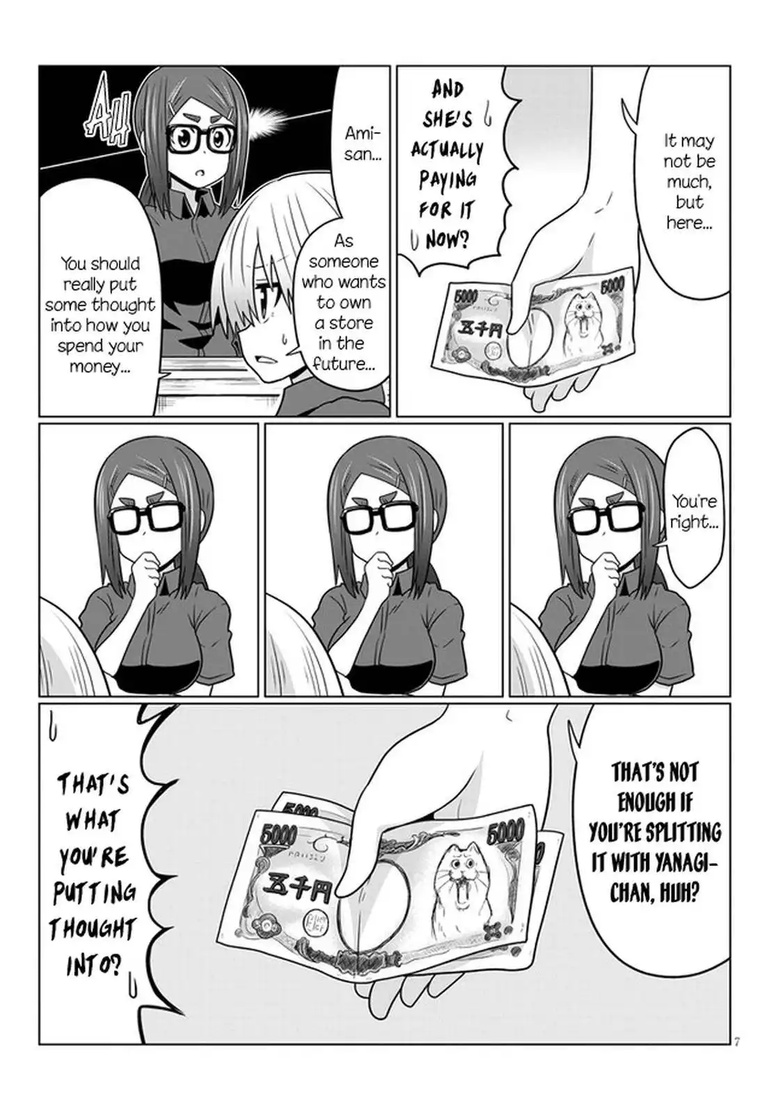 Uzaki-chan wa Asobitai! Chapter 68 7